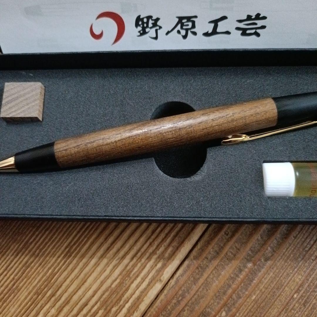 野原工芸　えんじゅ　槐　シャープペンシル　旧型ゴールドクリップ