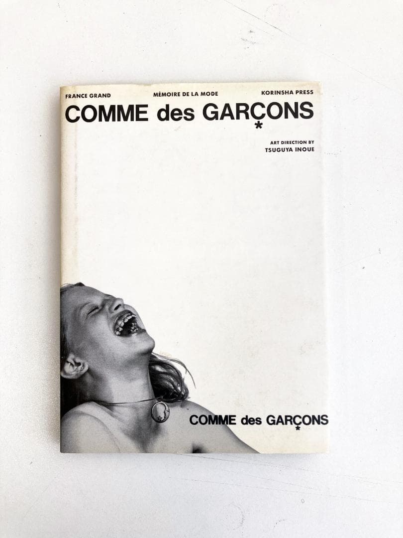 COMME des GARÇONS コムデギャルソン／アートブック