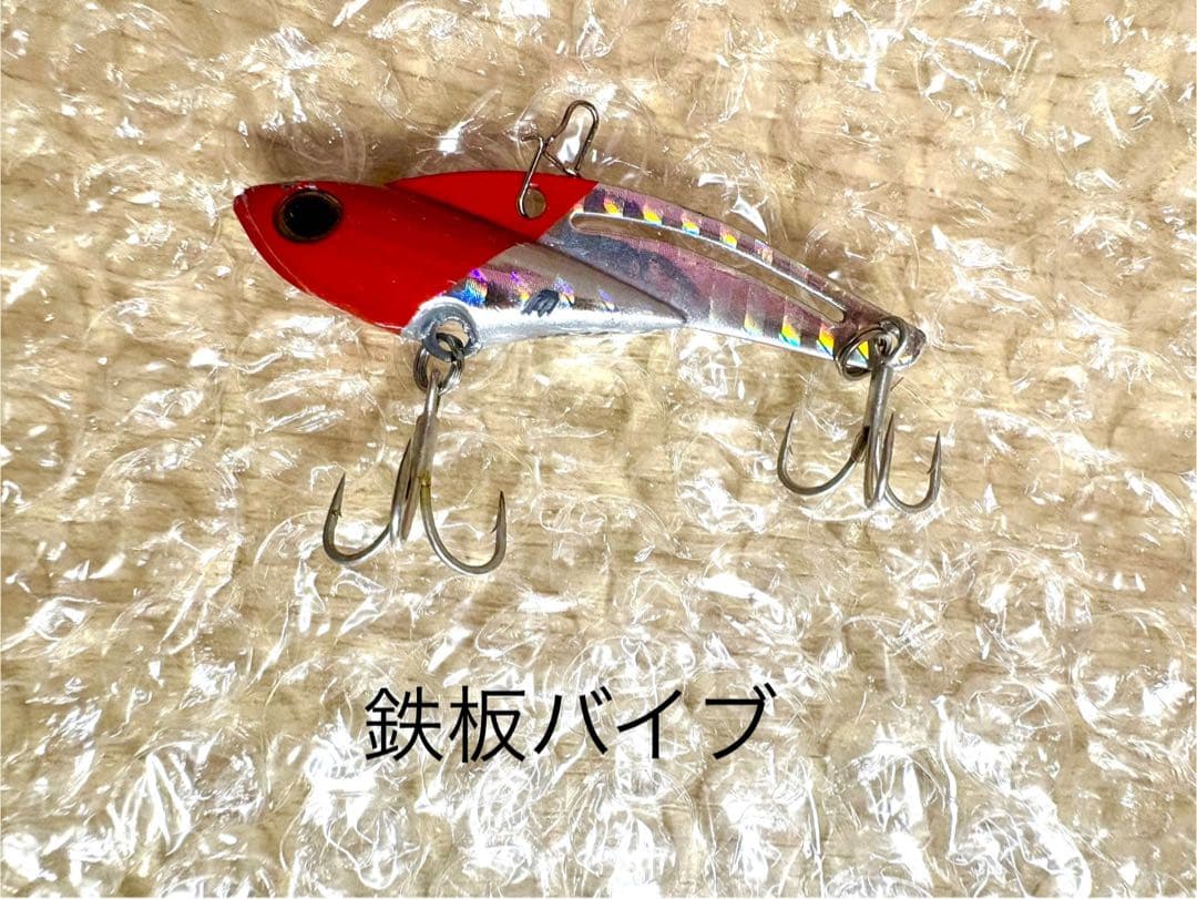 【美品】シーバス 人気ルアー 12個セット[送料無料]