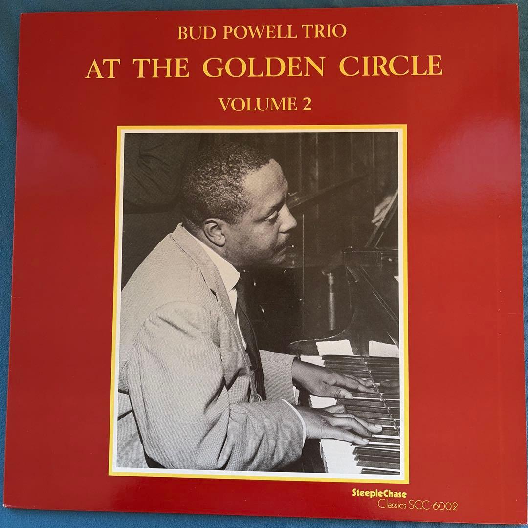 Bud Powellバド・パウエル/アット・ザ・ゴールデンサークル Vol1〜4