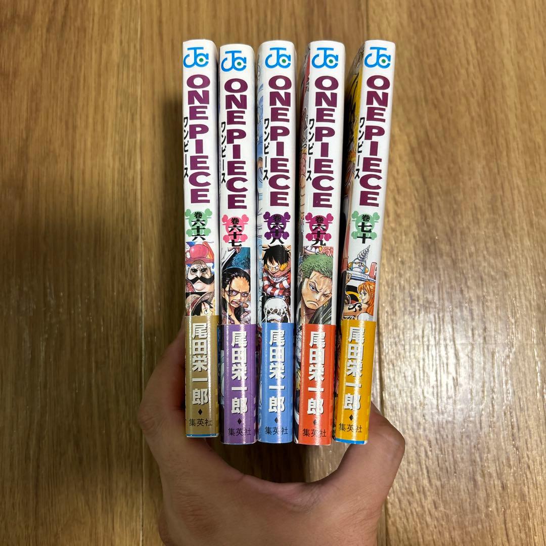 ワンピース　漫画　パンクバザード編ドレンローザ編ゾウ編ホールケーキアイランド編