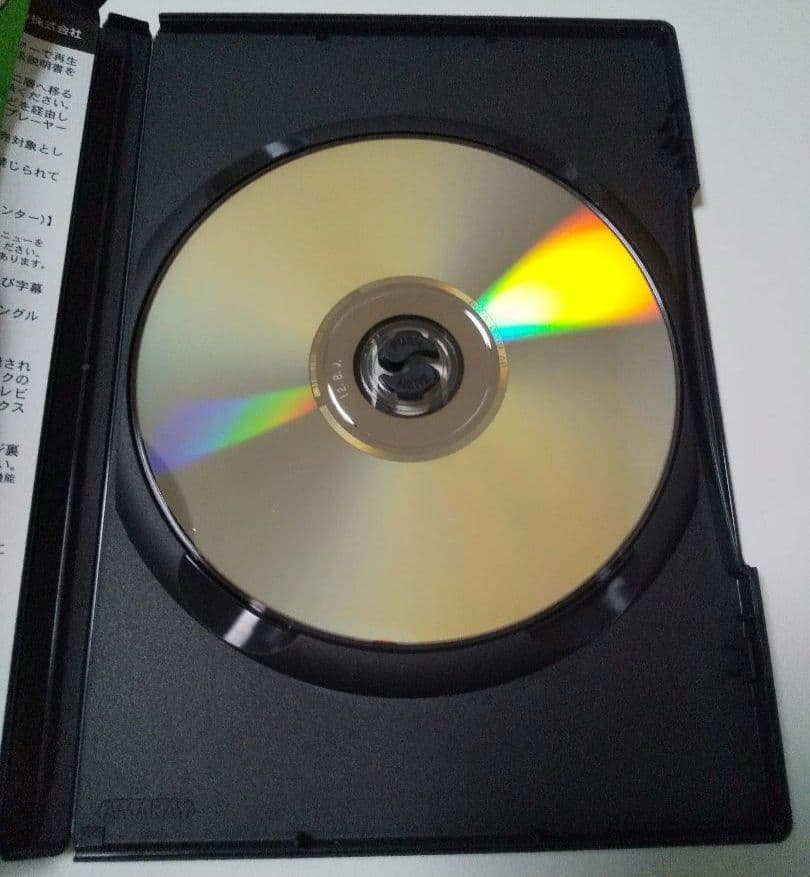 DVDセット クジラの跳躍　銀河の魚　たむらしげる