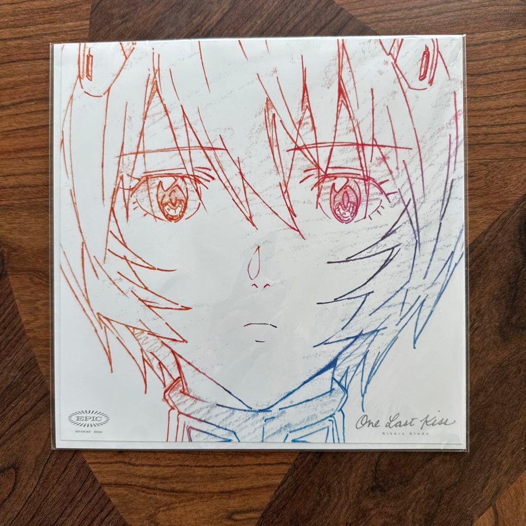 宇多田ヒカル One Last Kiss レコード 2枚組