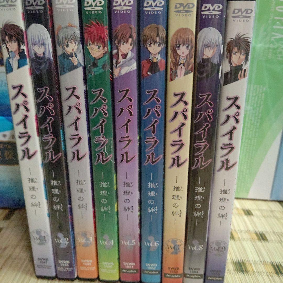 スパイラル～推理の絆～ DVD全巻セット