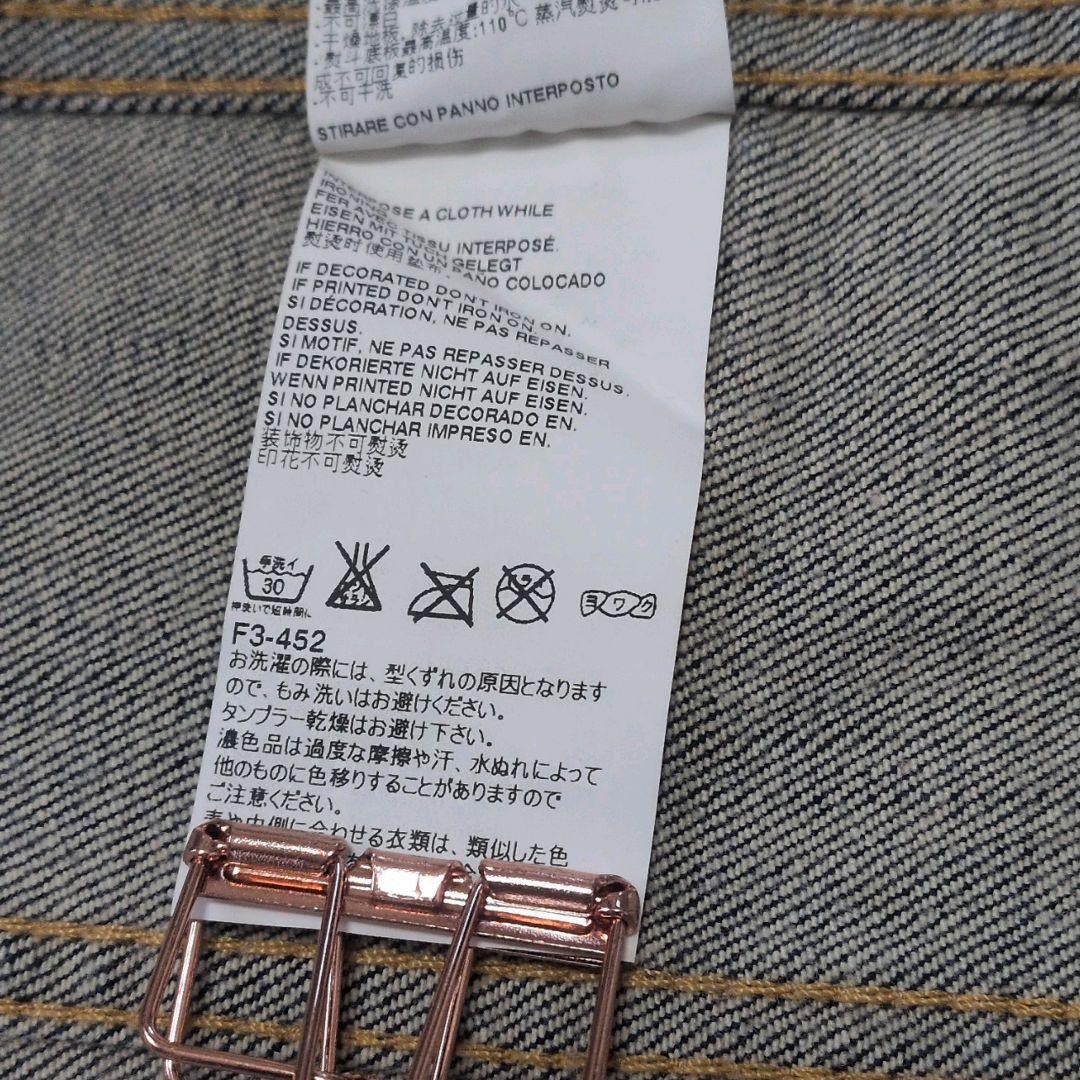 president.k ダメージ加工 デニムジャケット　サイズ46