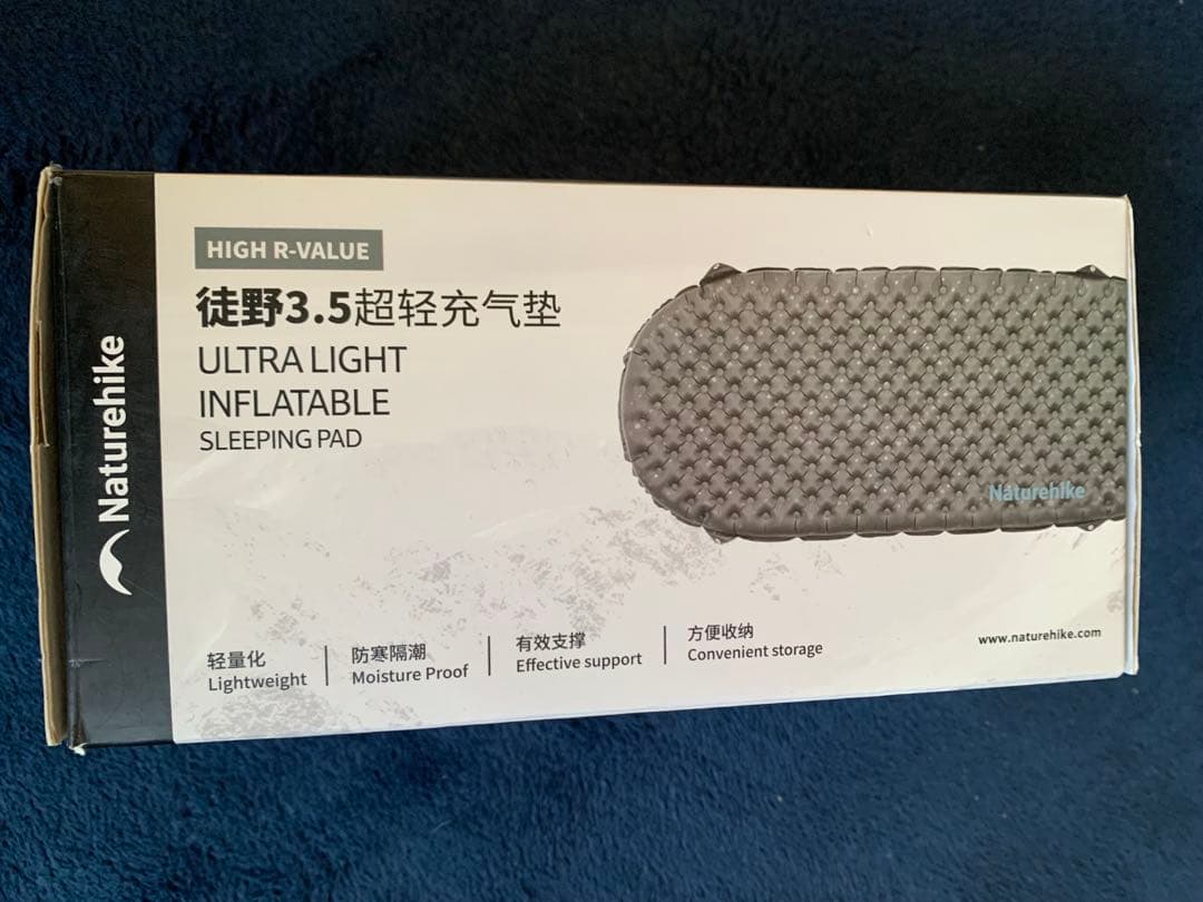 Naturehike エアーマット R3.5 マミー型 Ｓサイズ