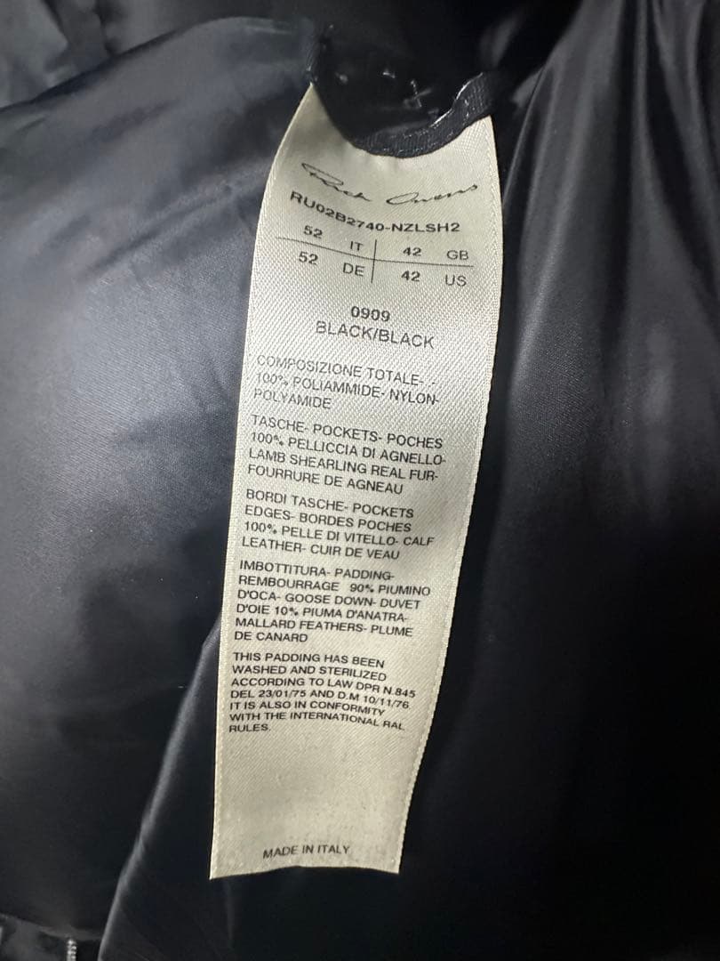 リックオウエンス 22AW ナイロンカーゴダウンベスト Rick Owens