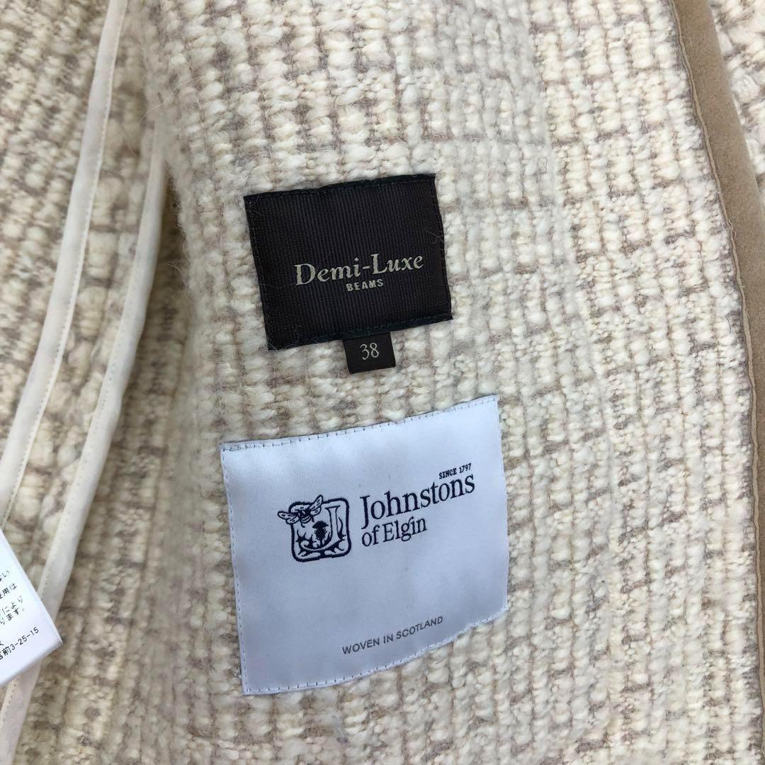 Demi-Luxe Beams ビームス ×Johnstons ノーカラーコート