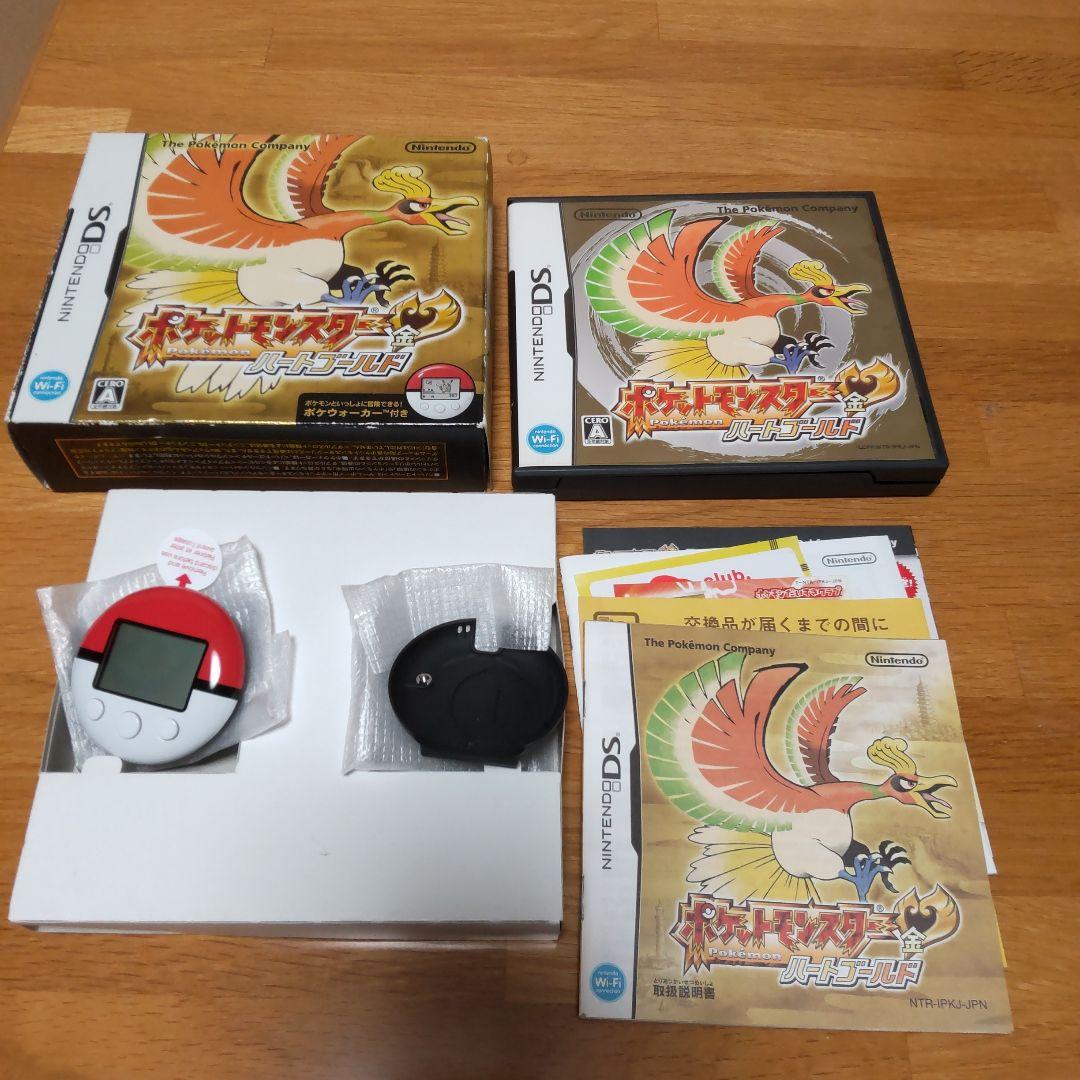 ポケモン　ハートゴールド　箱とポケウォーカー　ソフト無し