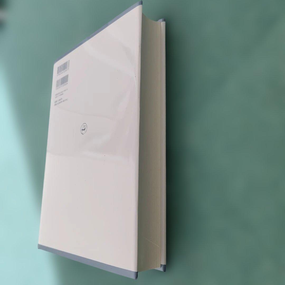 総合篆書大字典