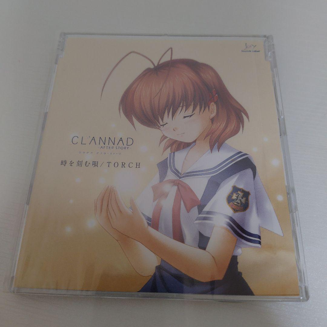 CLANNAD　グラナド　オリジナルサウンドトラック　特典付　&　時を刻む唄