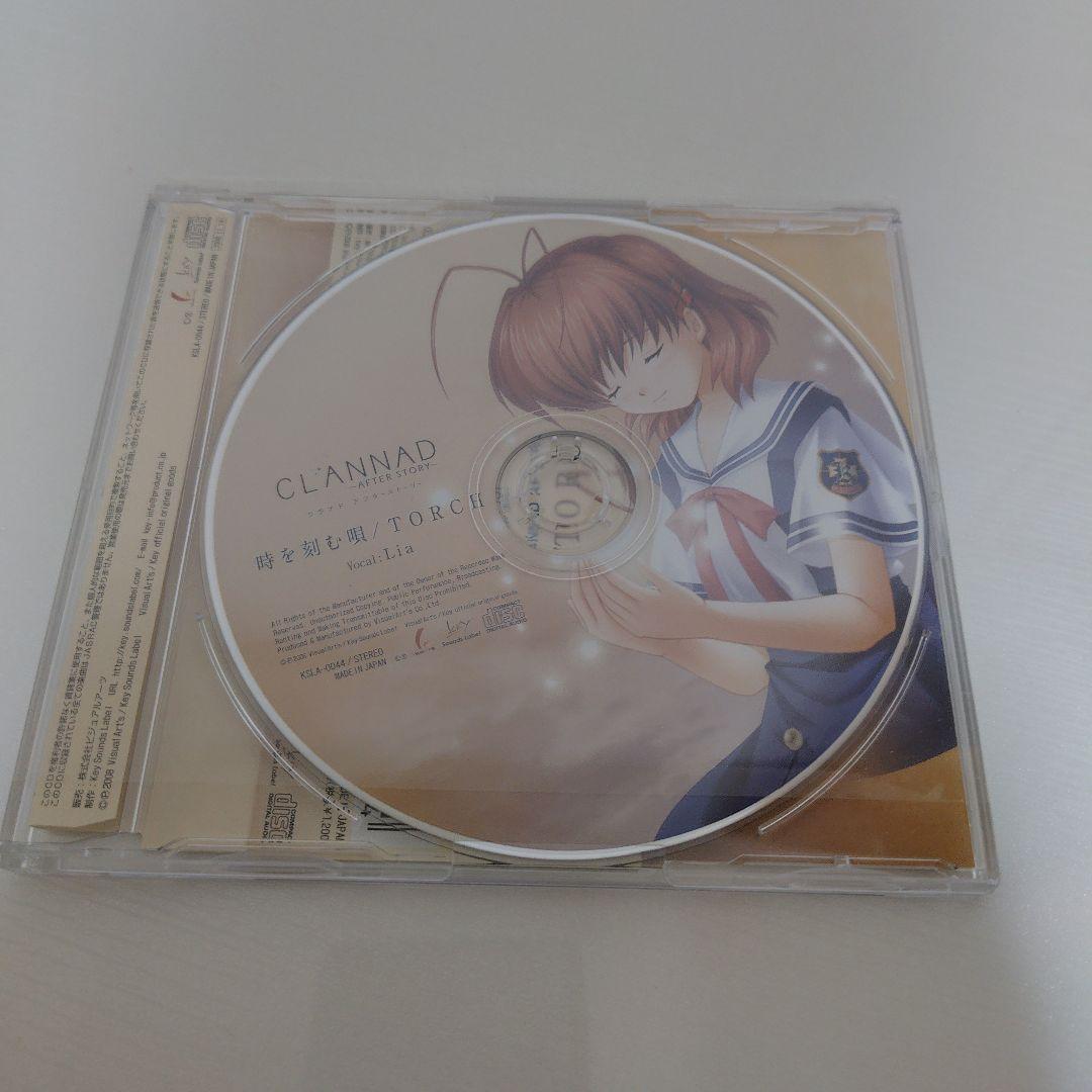 CLANNAD　グラナド　オリジナルサウンドトラック　特典付　&　時を刻む唄