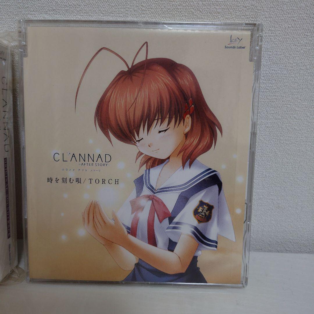 CLANNAD　グラナド　オリジナルサウンドトラック　特典付　&　時を刻む唄
