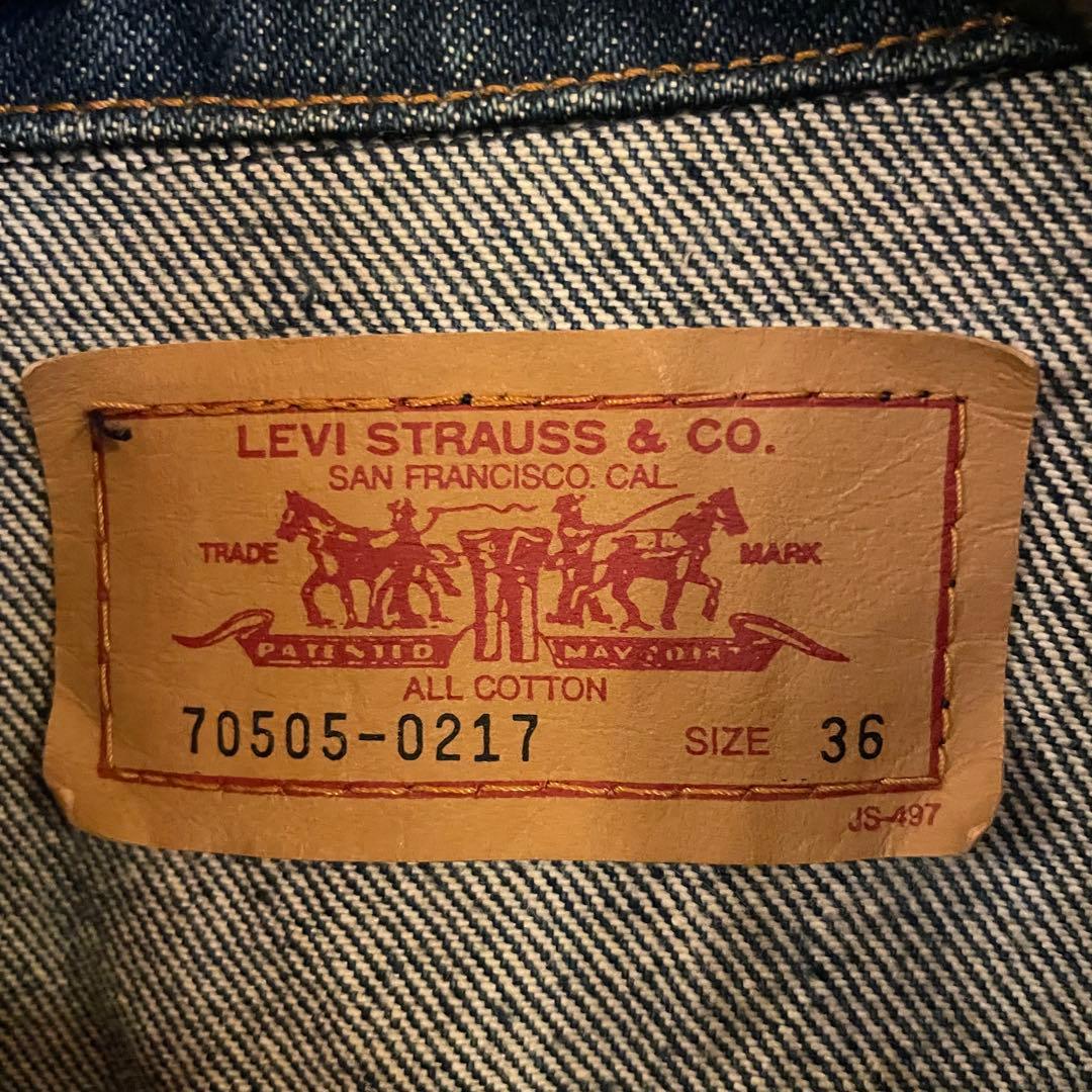 Levi's デニムジャケット(size36 ) 　 　 　 　 M? S?