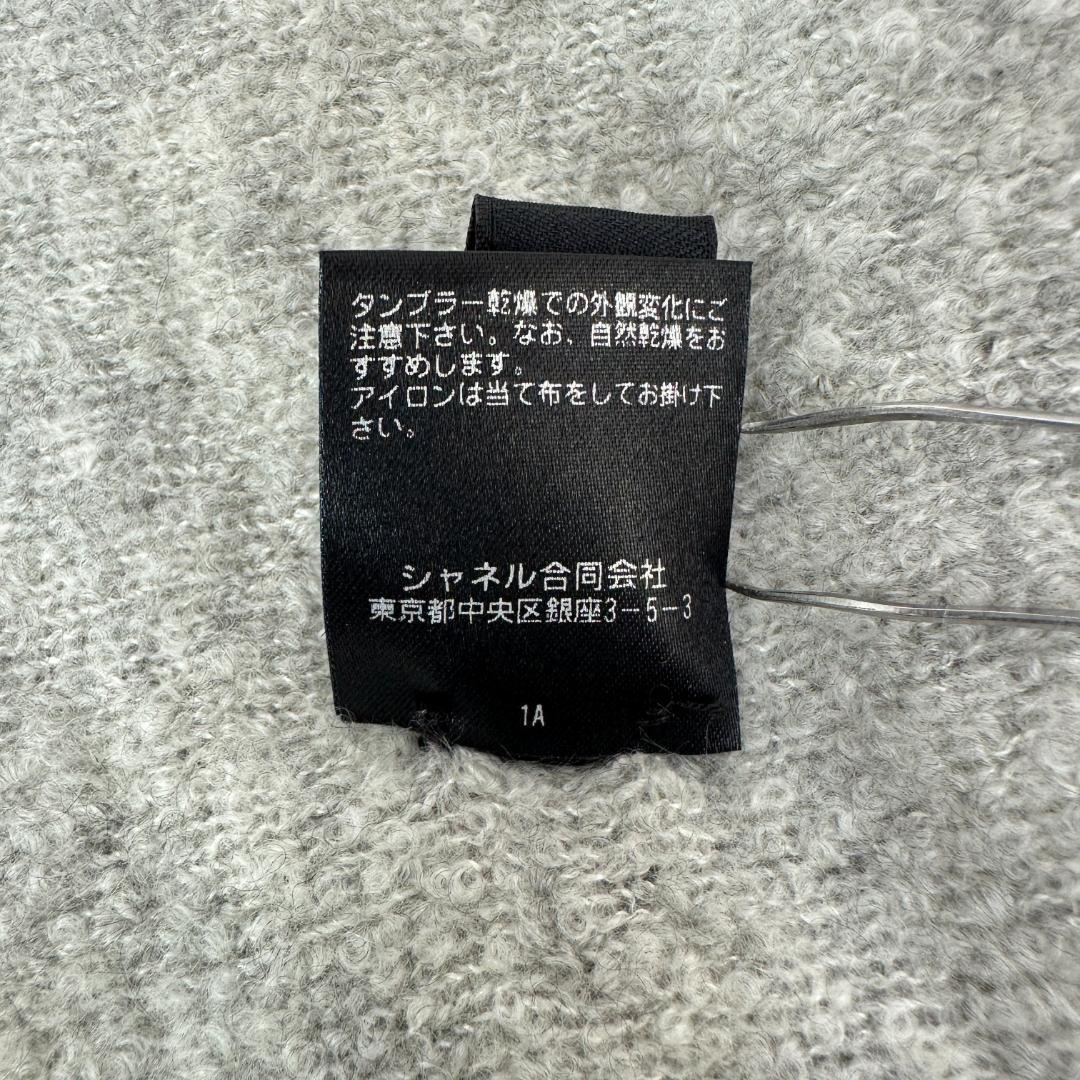 CHANEL CCLogo Knit Beanie シャネル CCロゴ カシミヤ