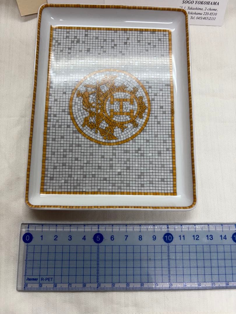 【未使用】HERMES エルメス　モザイク24 トレー