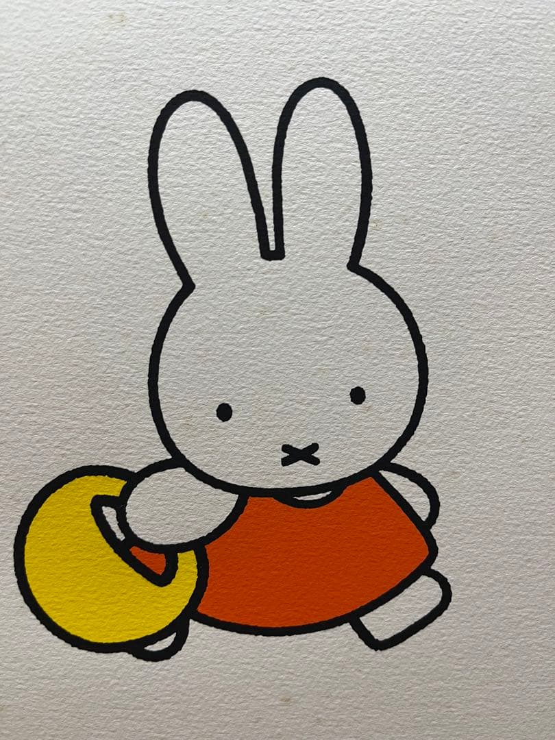 【カクさま専用】ディック・ブルーナ　1997年来日時　直筆サイン入り限定フレーム