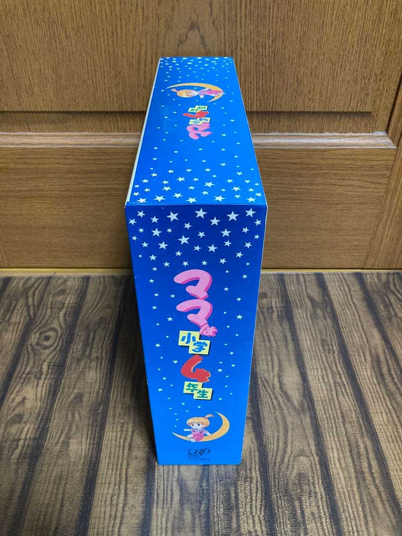 LD　ママは小学４年生　LD BOX　☆未開封多数☆　レーザーディスク