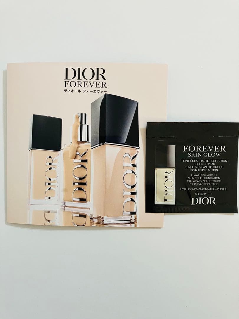 【新品未使用】Dior アイシャドウ 865 ピンクロリポップ 【おまけ付】