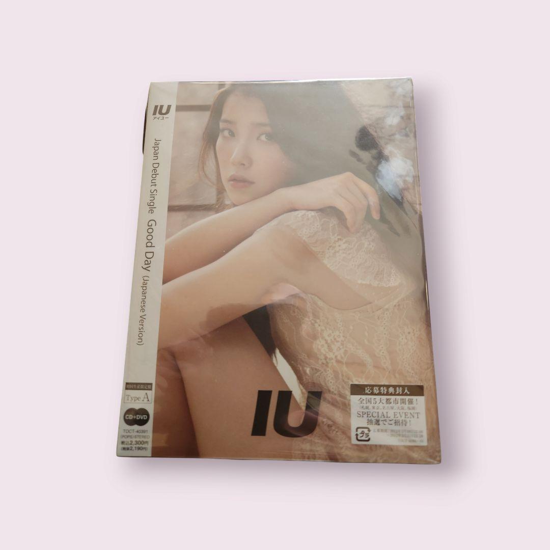 IU Good Day Type A 初回限定盤　新品未開封
