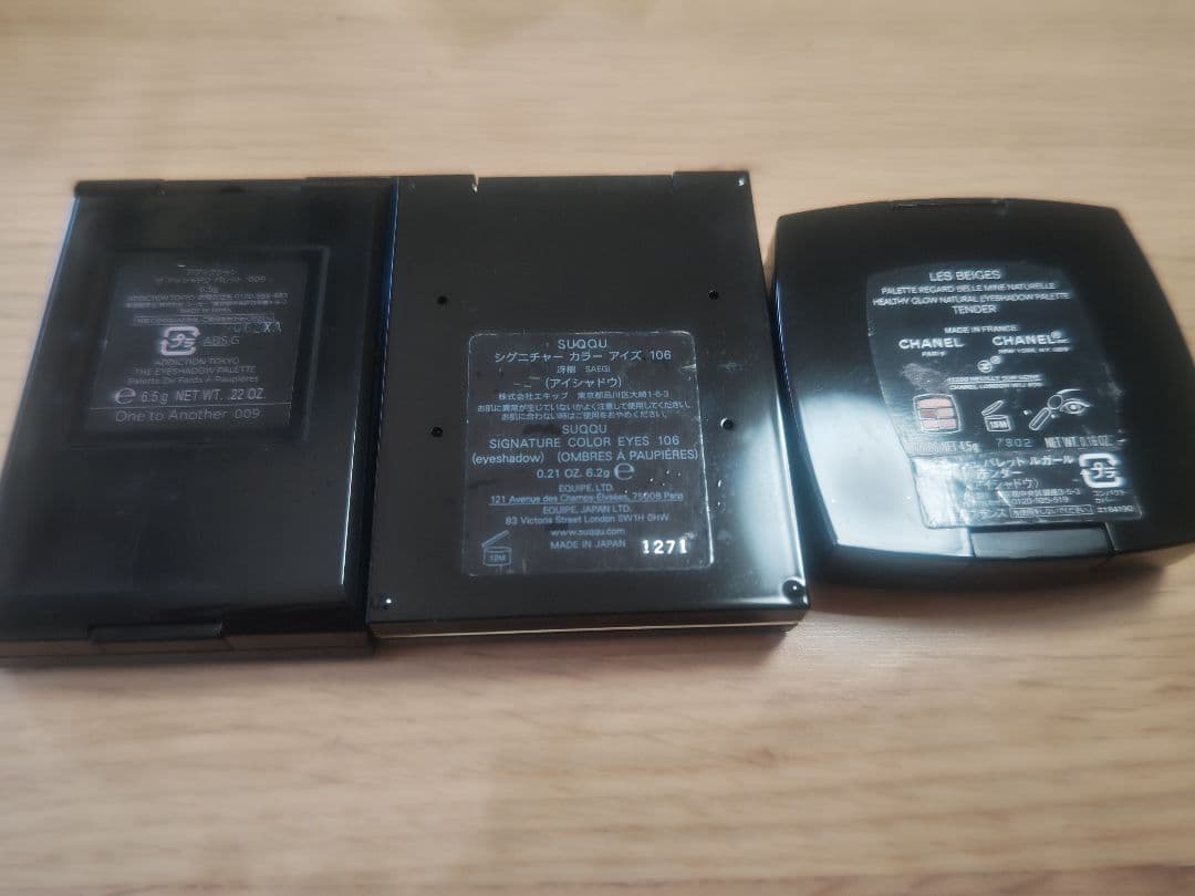 アイシャドウパレットまとめ売り