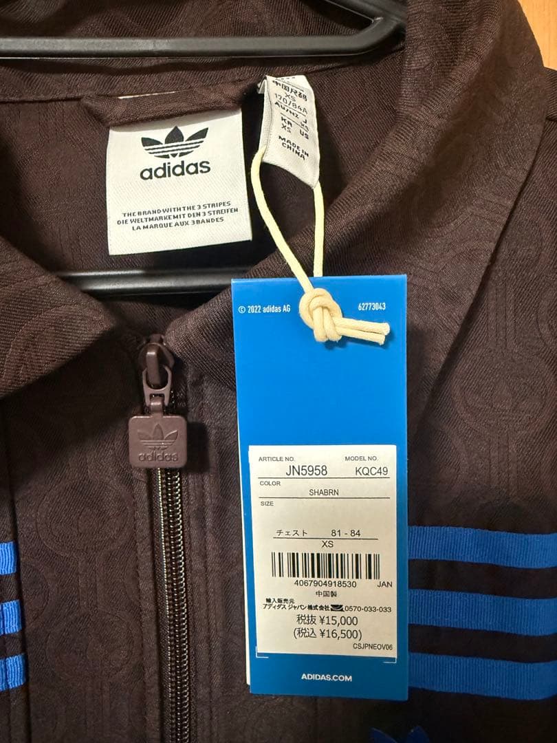 ADIDAS アウター