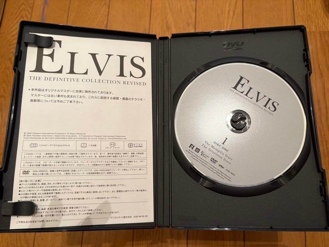 ELVIS: THE DEFINITIVE COLLECTION 8枚組DVD