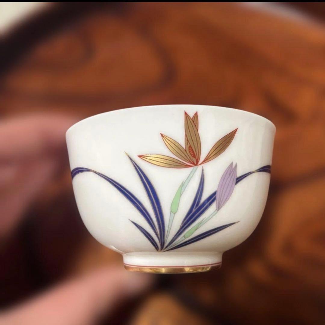 茶器セット　茶櫃　香蘭社　茶器