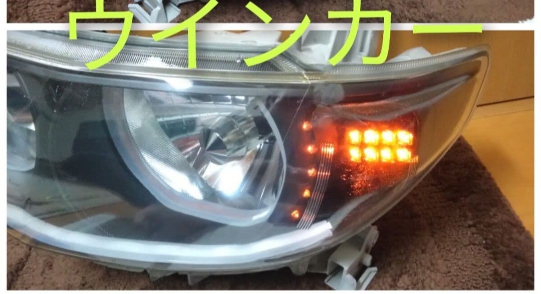 LEDヘッドライト オープニング機能付き(左右)