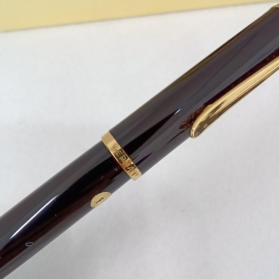Pelikan 万年筆 インクセット
