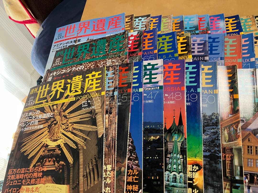 世界遺産100冊セット 講談社平成16年７月より第1巻から100巻