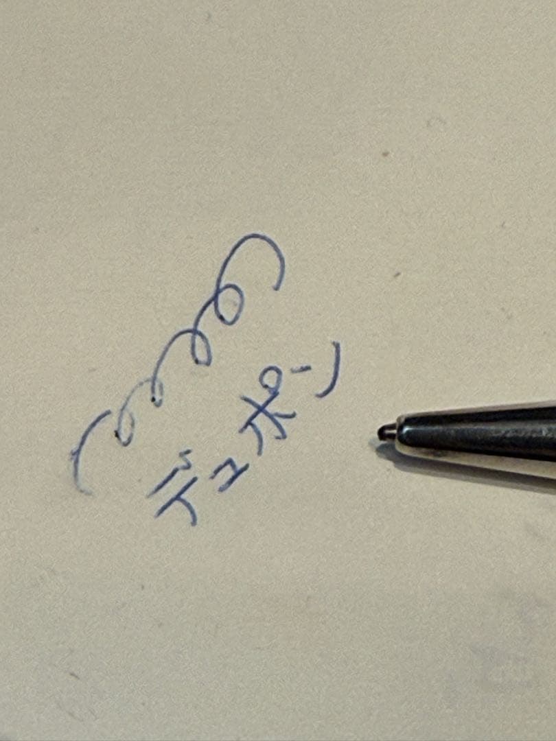 ST.Dupont デュポン SV925 クラシック ボールペン スターリング