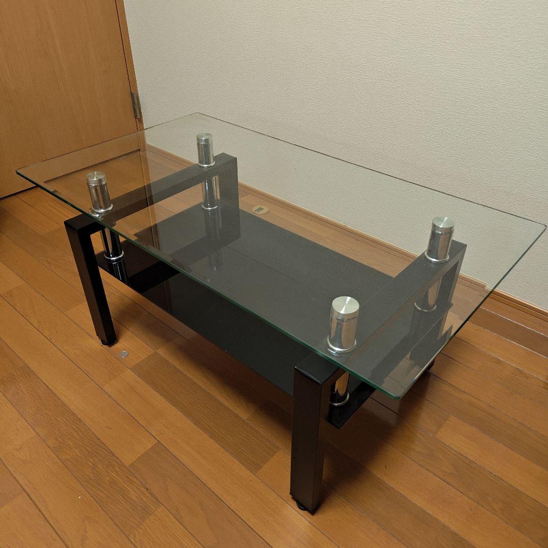 モダン ガラスセンターテーブル
