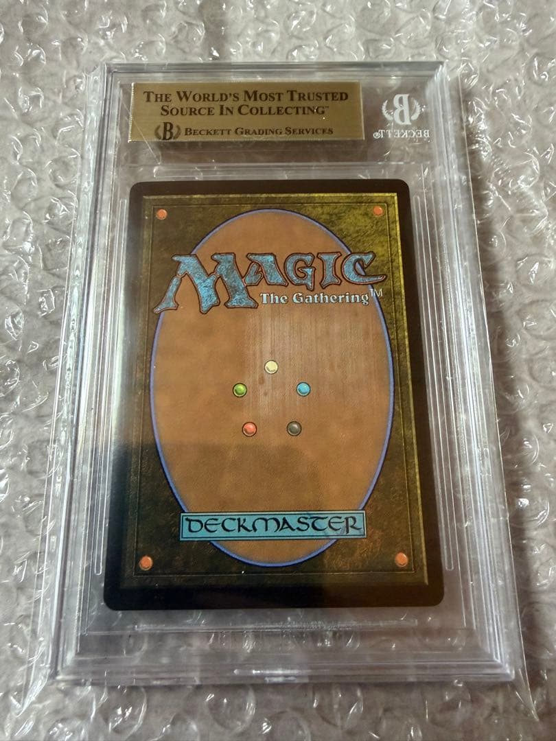 k*c様 【BGS9.5】迷える黒魔道士、ビビ ボーダーレスfoil 英語 ワン