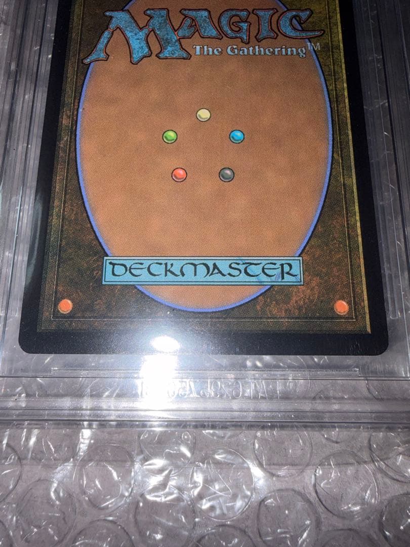 k*c様 【BGS9.5】迷える黒魔道士、ビビ ボーダーレスfoil 英語 ワン