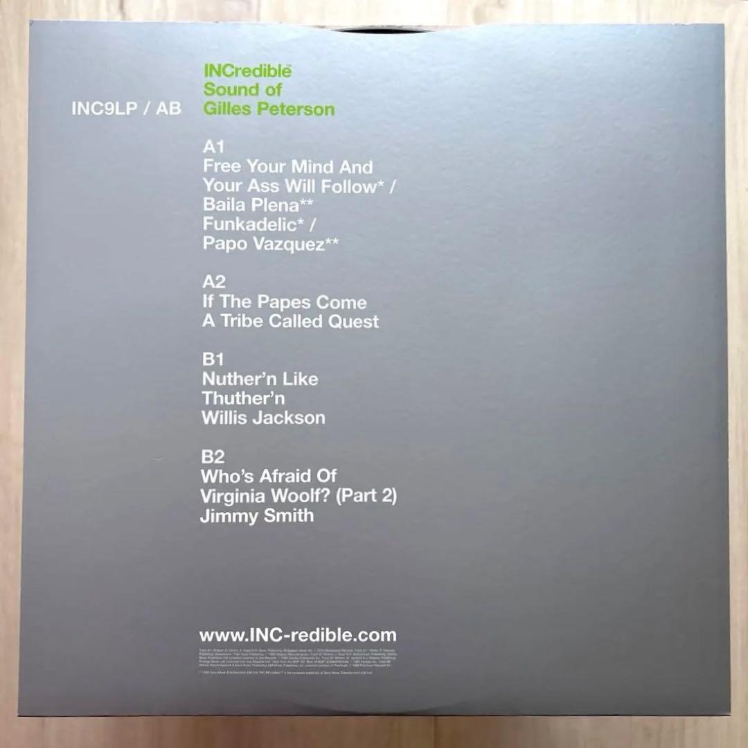 洋楽 3LP/Incredible/ Sound of Gilles Peterson