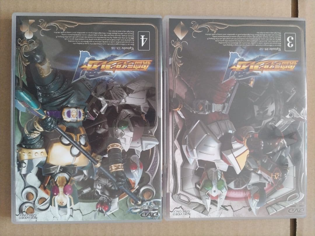 仮面ライダーブレイド DVD全12巻セット【初回生産限定版】