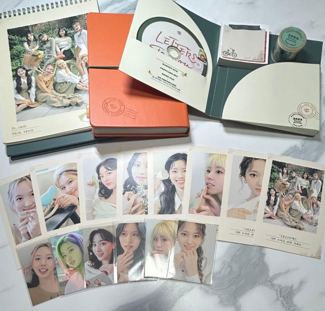 TWICE シーグリセット