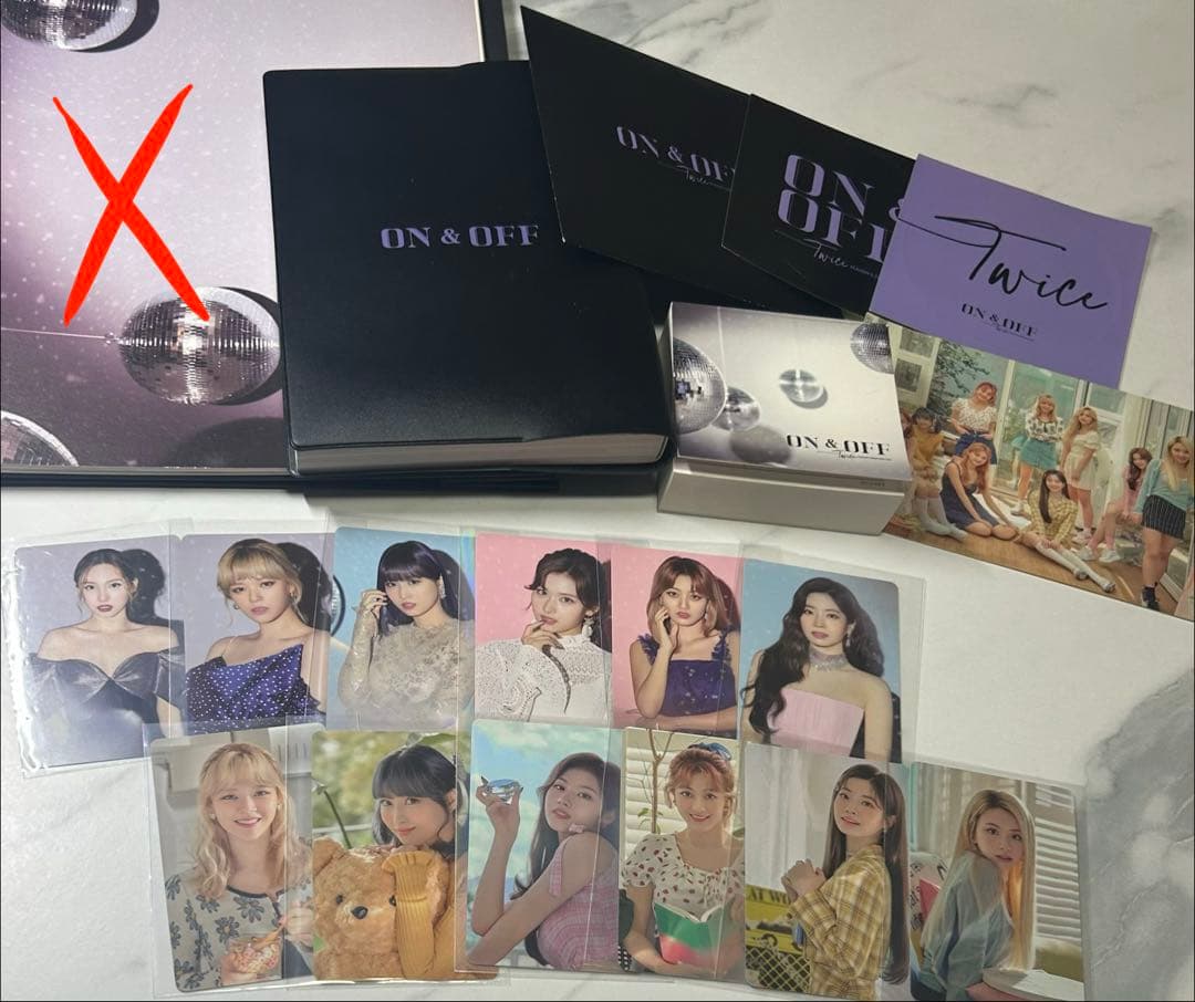 TWICE シーグリセット