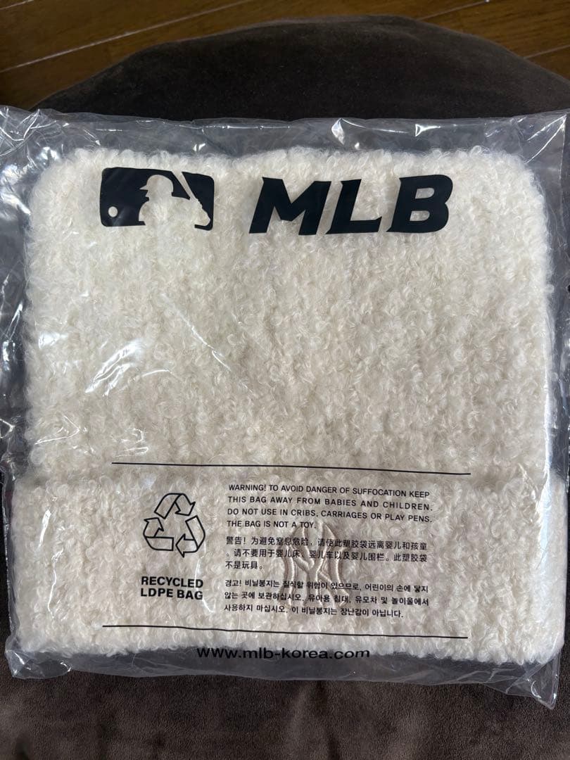 韓国　MLB korea 猫耳　ニット帽　ビーニー　カリナ　クリーム