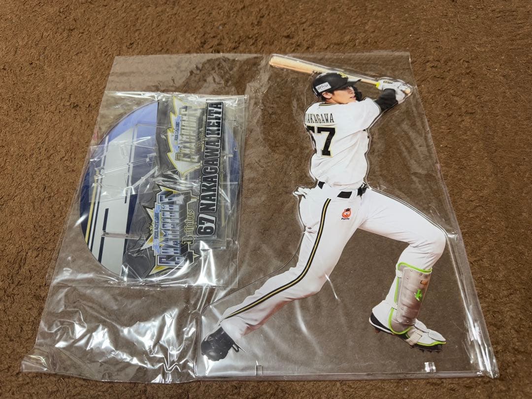 オリックスバファローズ　中川圭太　MEGAアクリルスタンド