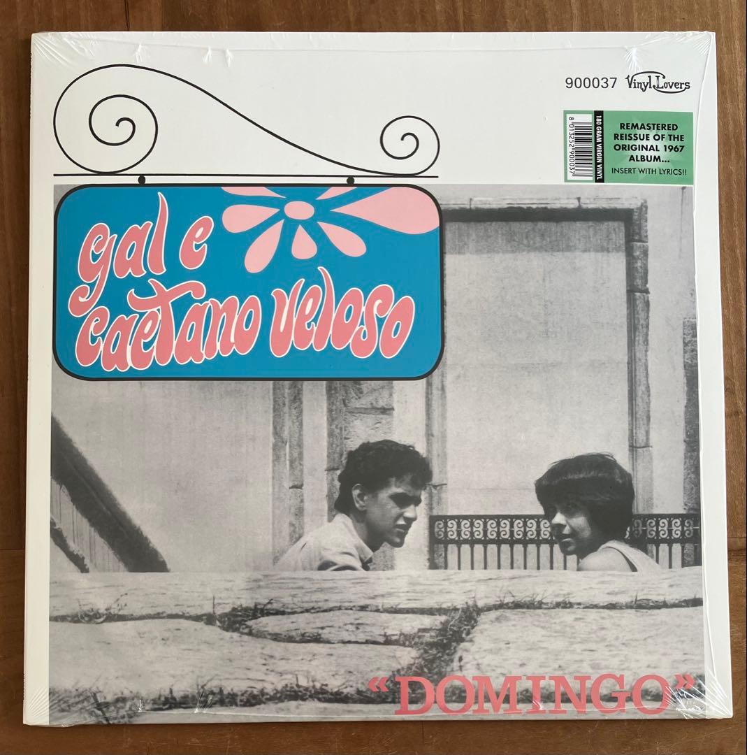 洋楽 GAL E CAETANO VELOSO / DOMINGO