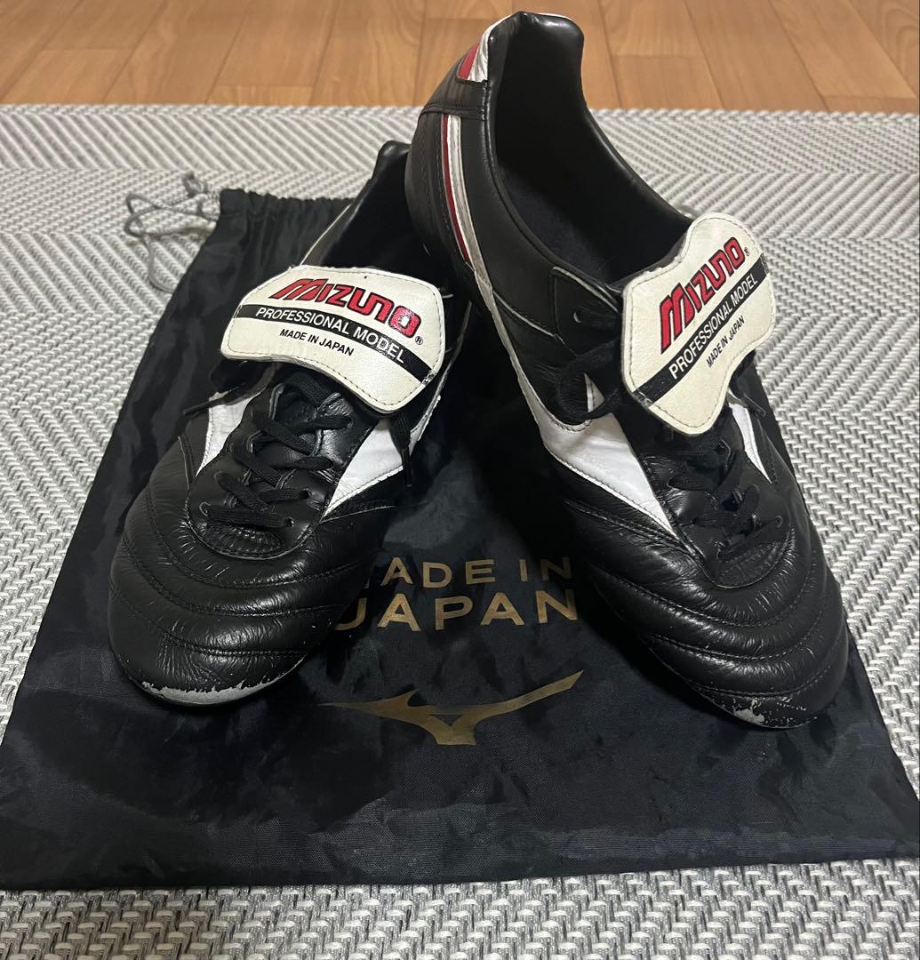 Mizuno モレリア2 サッカーシューズ　27.5cm ※早い者勝ち