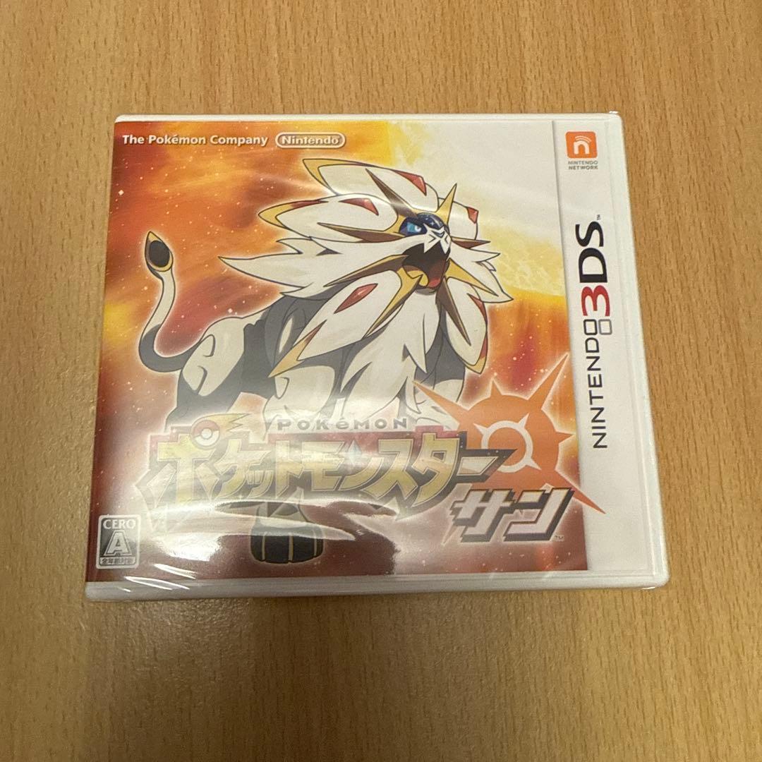 3DS ポケットモンスター サン・ムーン ダブルパック