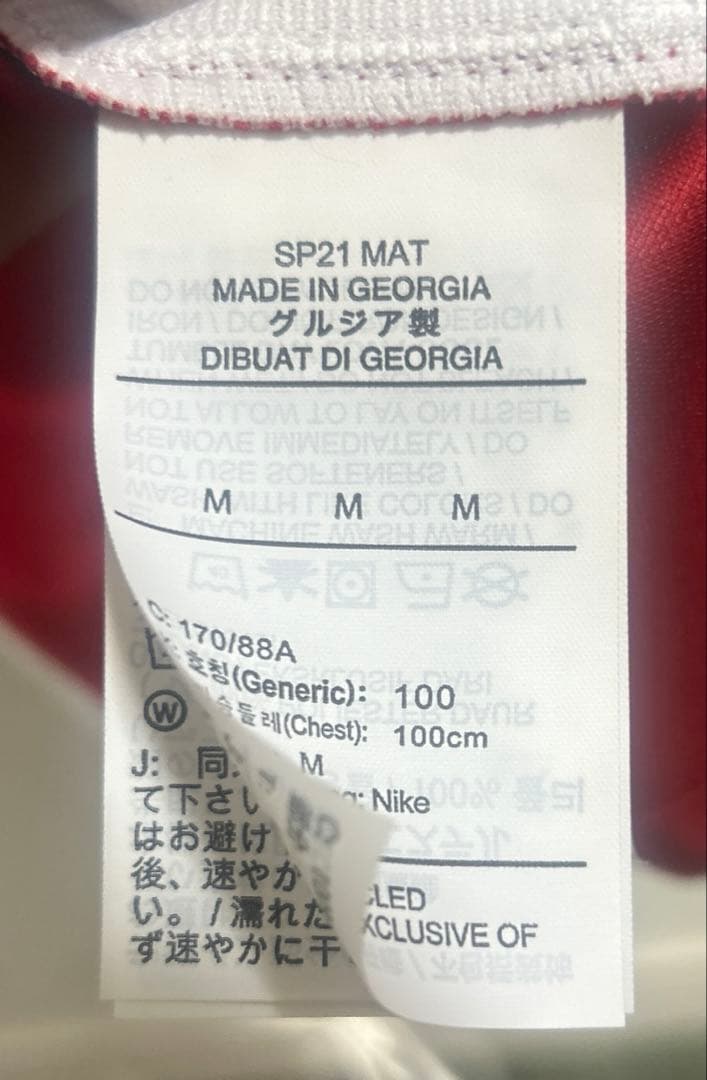 【れれね出品/正規品】ヘンダーソン 20/21 CLフルパッチ CWC