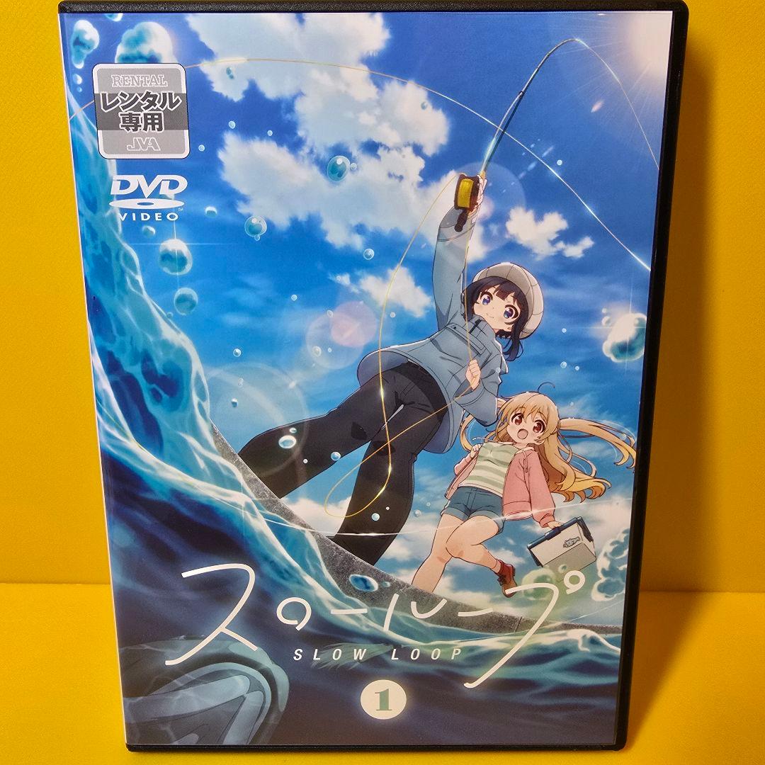 新品ケース交換済み　スローループ SLOW LOOP DVD6巻セット