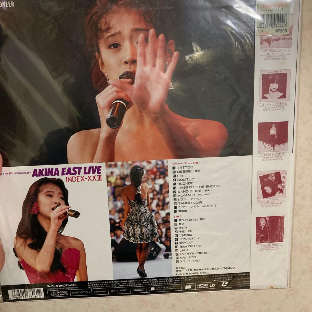 中森明菜　レーザーディスク 8枚セットで