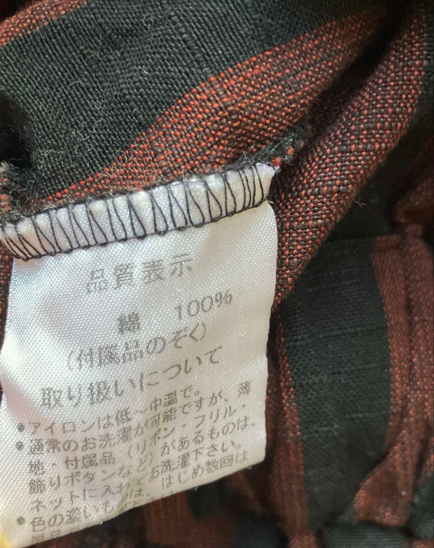 ヤンマ産業　会津木綿　Ｘラインワンピース　おさむ縞