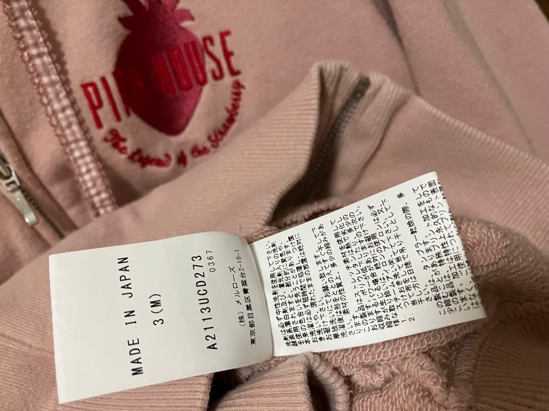 PINE HOUSE 苺フーディー❤️ピンクハウス苺ミーティングアップリケパーカー