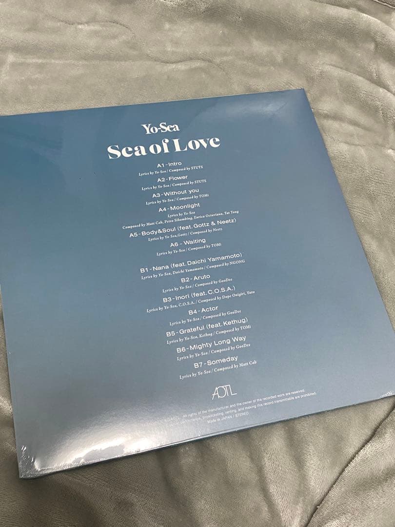 邦楽 Yo-Sea Sea of Love